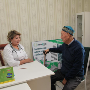 WhatsApp Image 2025 11 26 At 12.18.24